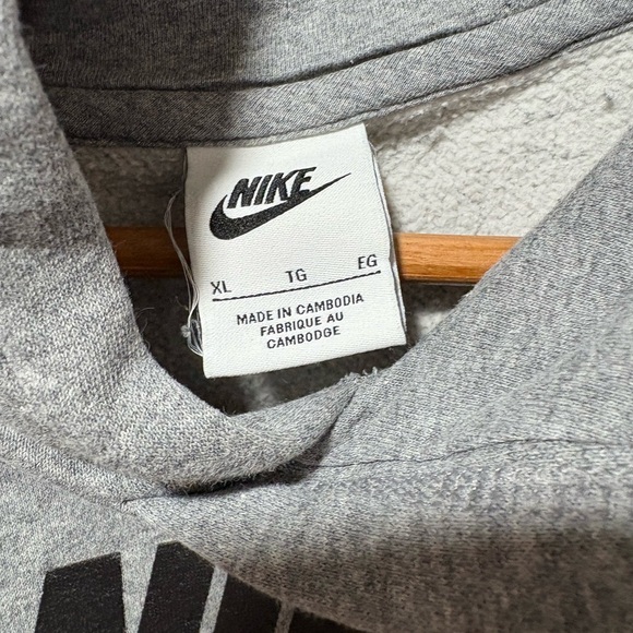 Nike Heather Gray Sweatshirt - Picture 2 of 3